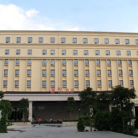 XI Yu Hotel Guangzhou Eksteriør billede