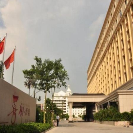 XI Yu Hotel Guangzhou Eksteriør billede