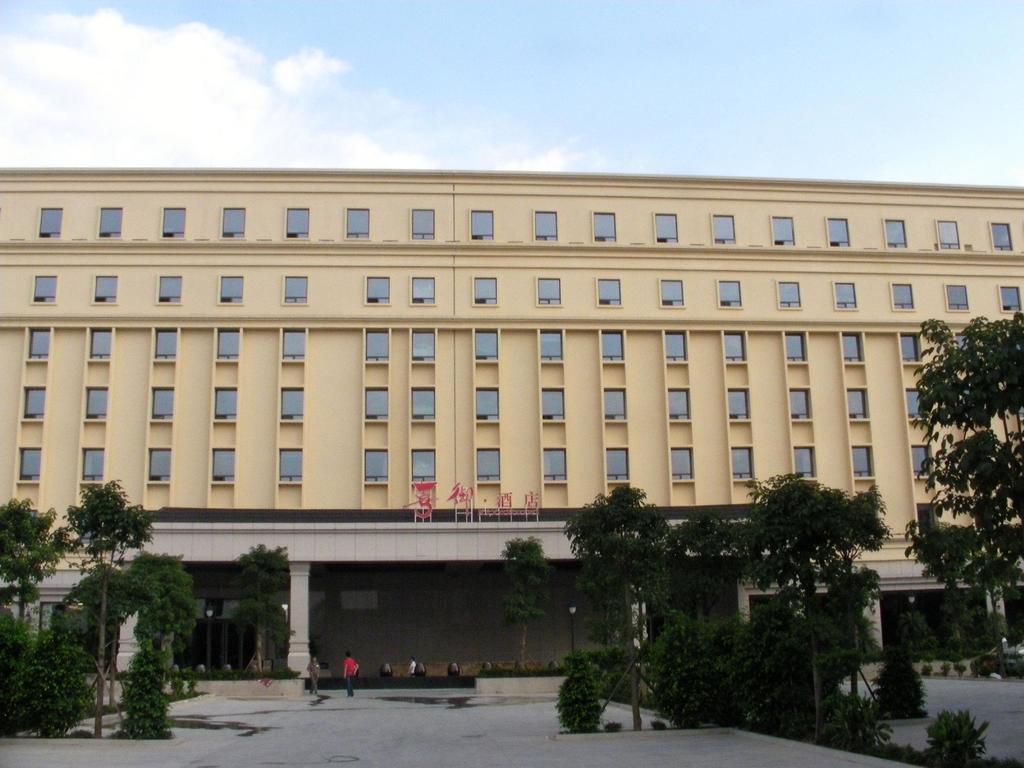 XI Yu Hotel Guangzhou Eksteriør billede