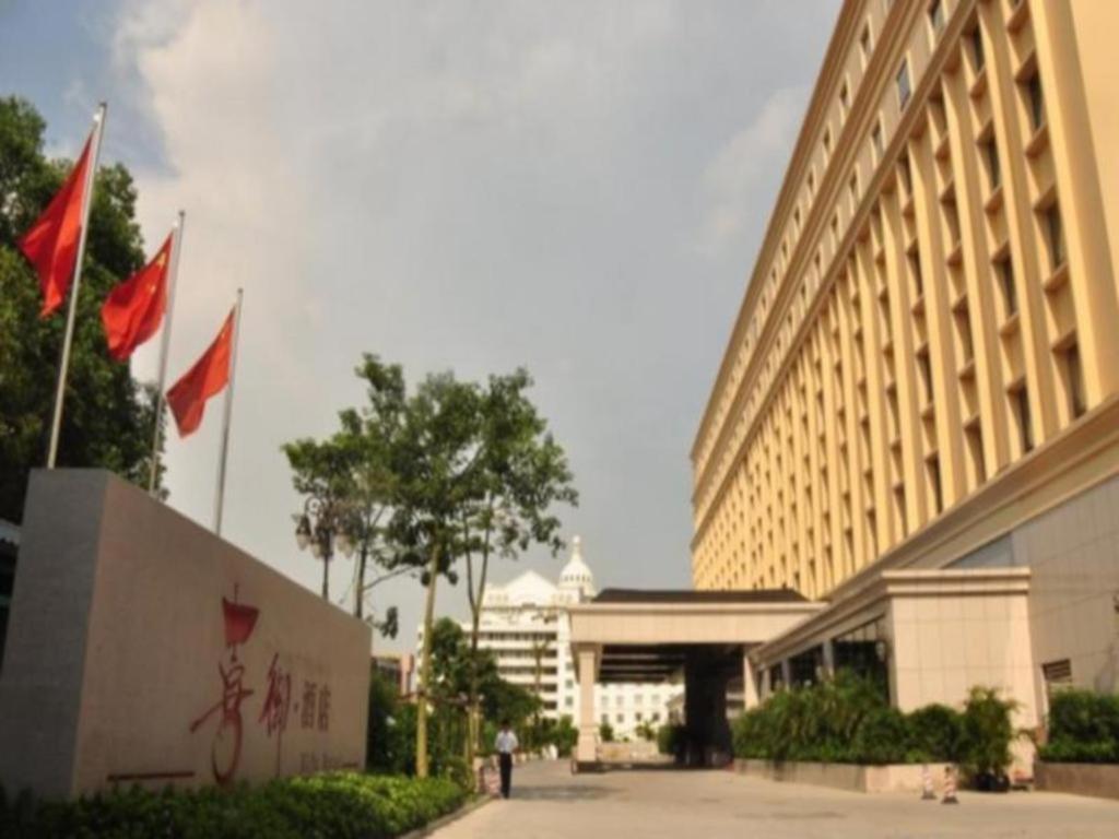 XI Yu Hotel Guangzhou Eksteriør billede