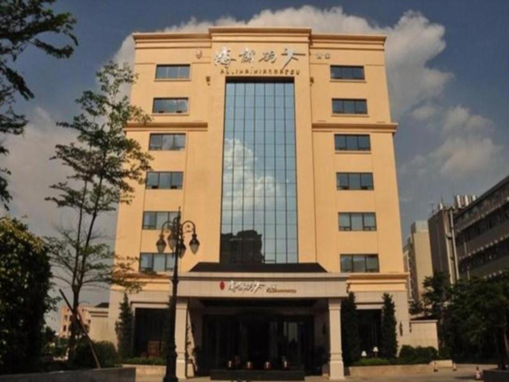 XI Yu Hotel Guangzhou Eksteriør billede