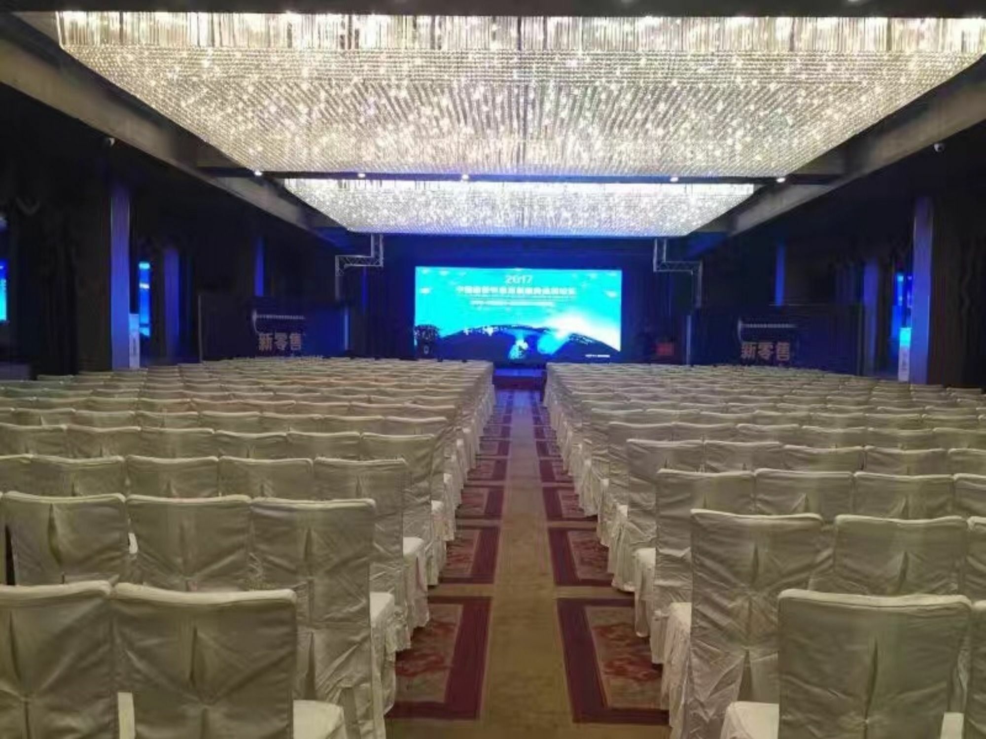 XI Yu Hotel Guangzhou Eksteriør billede